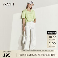 AMII女裝2025夏季新款白色牛仔褲直筒褲長(cháng)褲高腰褲闊腿褲休閑 米白（拍小一碼） S 155/64A