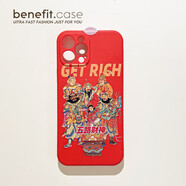 XELECPOCKET新年中國(guó)風(fēng)紅色五路財(cái)神16適用1513手機(jī)殼iphone14promax新款12保護(hù)套11喜慶xsmax透明xr硅膠8p7 BN6122A五路財(cái)神 榮耀Magic5 至臻版