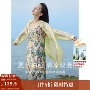 茵曼（INMAN）波西米亞吊帶油畫連衣裙女2025夏季新款度假裙子 石榴黃 L