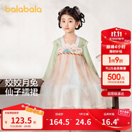 巴拉巴拉漢服女童連衣裙2024秋裝童裝兒童國風(fēng)小童長袖襦裙潮208324111005
