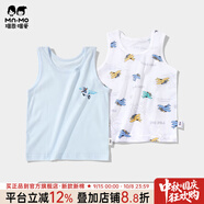 瑁恩·瑁愛(ài)（Mn·Mo）夏款男童純棉小背心無(wú)袖寶寶護肚背心打底兒童大童內穿 飛行日記(米白/淺藍) 冰川棉夏款2件 100 適合身高約90cm