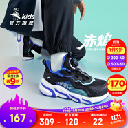 安踏兒童運(yùn)動鞋男女童跑步鞋秋季網(wǎng)面透氣旋鈕扣犟彈科技學(xué)生赤焰跑鞋 【男密網(wǎng)】黑/藍(lán)/水綠5523J-2 30 腳長約18.5cm