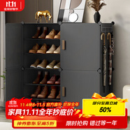 安爾雅 鞋柜入戶門口鞋架多層家用鞋子簡(jiǎn)易宿舍樓道大容量走廊收納鞋盒