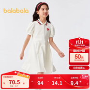 巴拉巴拉女童夏裝兒童連衣裙中大童學(xué)院風(fēng)撞色甜美裙子泡泡袖208224111003
