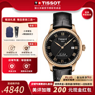 天梭（TISSOT）【官方授權(quán)店】力洛克系列1853經(jīng)典80機(jī)芯機(jī)械男表瑞士手表送男友 黑盤鍍金皮帶T006.407.36.053.00