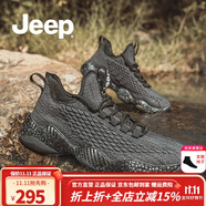 Jeep吉普防水鞋男夏季新款織物透氣雨鞋軟底防滑戶外登山運動休閑鞋 深灰色 42