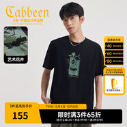 卡賓（CABBEEN）【環(huán)保水溶繡結合】男裝 剪紙畫(huà)印花T恤2025夏季新款休閑百搭 煤黑色01 L /175/50