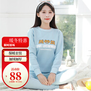RabeccaLee保暖內(nèi)衣女士套裝加絨加厚打底衫少女學(xué)生高中棉毛衫防寒秋衣秋褲 三只小熊藍(lán)色 2XL(75-95斤)