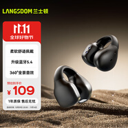 蘭士頓 藍(lán)牙耳機(jī) 骨傳導(dǎo)概念真無線耳機(jī) 開放式耳夾不入耳 運(yùn)動(dòng)跑步騎行游戲通話降噪 黑色