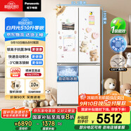 松下（Panasonic）【國家補(bǔ)貼20%】白月光家用冰箱十字門510超薄零嵌入雙開四門電冰箱風(fēng)冷無霜一級能效NR-ED51CSA-W