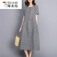 啄木鳥(niǎo)黑白小格子棉麻料連衣裙女短袖2025夏新款寬松中長(cháng)款過(guò)膝亞麻裙子 大格子 M （建議85-100斤）