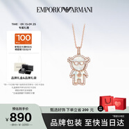 EMPORIO ARMANI阿瑪尼女士項(xiàng)鏈小熊系列貝母吊墜生日禮物送女友EGS3113221