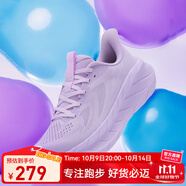 必邁（bmai）遠(yuǎn)征者Pure2.0跑步鞋輕透氣緩震護(hù)膝男女跑步護(hù)膝緩震運動休閑鞋 香芋紫 35