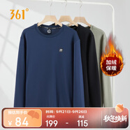 361°衛(wèi)衣男裝秋裝長袖運(yùn)動服休閑圓領(lǐng)寬松加絨上衣套頭衫652344801D-5