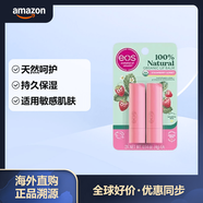 EOS 伊歐詩 天然有機(jī)潤唇膏保濕滋潤敏感肌適用 草莓冰沙味 4g*2支裝 草莓沙冰 2 個(gè) * 1 件裝