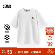森馬（Semir）【多彩涼感T】短袖t恤女夏中長款寬松舒適刺繡上衣109324100007