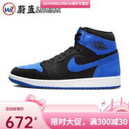 耐克（NIKE）Air Jordan 1 High AJ1黑紅絲綢 芝加哥高幫籃球鞋F(xiàn)D4810-061 FD1 DZ5485-042男款 40