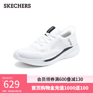 斯凱奇（Skechers）男鞋Slip ins閃穿鞋舒適輕盈運動(dòng)鞋210810 白色/WHT 41