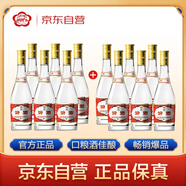 汾酒 黃蓋玻汾 清香型白酒 53度 475mL*12瓶 （非原箱6瓶*2）