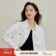 茵曼（INMAN）章若楠同款復(fù)古休閑女裝短款牛仔外套2025年秋季新款長袖上衣 珍珠白-18538456 S