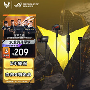 ROG降臨2標(biāo)準(zhǔn)版 入耳式游戲耳機(jī)3.5mm 游戲手機(jī)配件 電腦環(huán)繞7.1音效 內(nèi)置麥克風(fēng) 有線耳機(jī)三角洲行動(dòng)