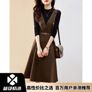 冰飛 時尚時尚背帶連衣裙套裝女2025春季簡約氣質(zhì)背帶裙+打底衫兩件套套裝 1208/棕背帶裙+黑打底 S 建議100斤內(nèi)