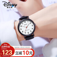 迪士尼（Disney）學(xué)生手表女孩簡約氣質(zhì)ins風(fēng)考試初中生少女防水兒童手表MK-11364B