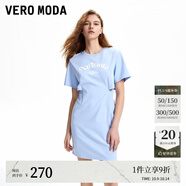 VEROMODA連衣裙新款休閑舒適含棉修身挖空設(shè)計(jì)短袖短裙女 C42粉末藍(lán)色 M 165/84A