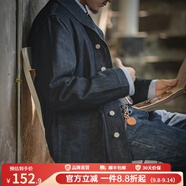 馬登工裝 新復(fù)古回潮水洗丹寧夾克阿美咔嘰養(yǎng)牛獵裝牛仔翻領(lǐng)外套男秋 牛仔藍(lán) L