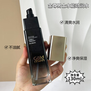 ALOBON雅邦金尊男士水能勁潤(rùn)水保濕爽膚水濕敷精華水液護(hù)膚化妝品 130ml
