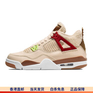 JordanAir Jordan 4羊羔絨中幫 兒童籃球鞋 卡其 加絨 39