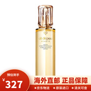 肌膚之鑰水乳三件套水磨精華鉆光精華水保濕護膚品套裝小樣生日禮物女生 鉆光精華水 滋潤型170ml