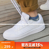 阿迪達斯（adidas）男鞋女鞋 NEO HOOPS 2.0 輕便舒適運動休閑板鞋 力薦款 白色DB1085 41