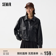 森馬外套女PU仿皮夾克高街時(shí)尚春秋酷颯落肩寬松上衣107224108003