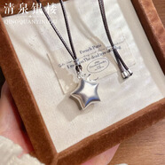足銀999折紙星星月亮純銀吊墜女百搭簡(jiǎn)約設計感五角星款套鏈項鏈 星星吊墜 約9克