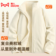 貓人（MiiOW）抓絨衣女男搖粒絨外套秋冬新款毛衫戶外保暖珊瑚絨衛(wèi)衣加絨雙面穿 ky26029 女- 象牙白 【加厚款】 2XL