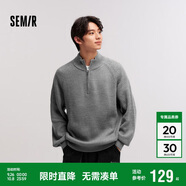 森馬（Semir）森柔|毛衫男冬季含羊毛針織衫半開襟毛衣情侶內搭101724107206