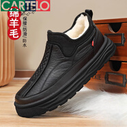 卡帝樂(lè)鱷魚(yú)（CARTELO）綿羊毛2025冬季棉鞋男士加絨加厚保暖防滑雪地靴厚底一腳蹬棉靴 黑色 加絨加厚 39