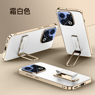 閃甲OPPO FindX9Pro手機殼findX9新款電鍍旋轉支架手提式腕帶保護套全包鏡頭膜簡(jiǎn)約時(shí)尚男女商務(wù)防摔殼 【霜白色】 OPPO Find X9