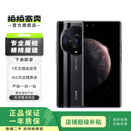 榮耀 Magic3 至臻版 國行全驍龍888Plus 6.76英寸超曲屏 二手華為手機 陶瓷黑 12+512G