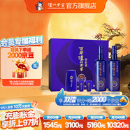 瀘州老窖【中秋送禮】窖齡 濃香型白酒禮盒 新舊版本隨機(jī)發(fā)貨 52度 500mL 2瓶 90年 時(shí)光流影禮盒