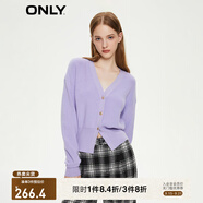 ONLY秋季休閑氣質(zhì)甜美V領(lǐng)短款開衫針織衫女|12433B012 C38 禾炎紫色 L (170) 88A