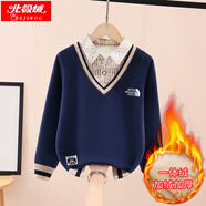 北極絨童裝男童毛衣一體絨假兩件襯衫領(lǐng)秋冬兒童加絨加厚保暖衛衣男大童 QQ-1131假兩件-藏青（一體絨） 170 碼（建議身高160cm左右）