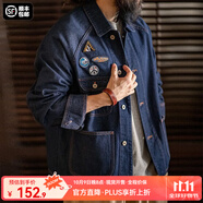 馬登工裝 美式復(fù)古刺繡徽章牛仔夾克男秋季重磅水洗翻領(lǐng)休閑外套 牛仔藍(lán) XL
