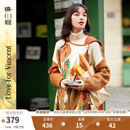 兩三事披肩斗篷外套女秋冬連帽長(zhǎng)款藍(lán)色毛衣開(kāi)衫外搭大衣梵高信使 黃棕色 F