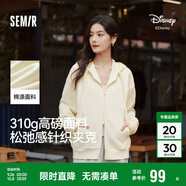 森馬（Semir）迪士尼外套女中長(zhǎng)款連帽寬松針織衛(wèi)衣2025春休閑夾克109125108001