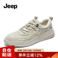 Jeep吉普男鞋休閑板鞋男士春夏季透氣舒適輕便軟底戶(hù)外運動(dòng)板鞋子男