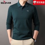柒 SEVEN 7柒牌純棉長袖T恤衫新款秋裝POLO衫中年男士商務(wù)休閑翻領(lǐng)百搭打底 墨綠 4XL
