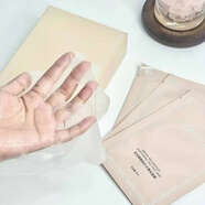 安米娜嫩膚補水面膜深層補水控油保濕嫩滑肌膚男女可用 1盒（10片）