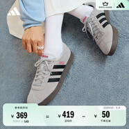 adidas T頭鞋 VL COURT復古板鞋德訓鞋男女阿迪達斯輕運動(dòng) 灰色/黑色/紅色   47